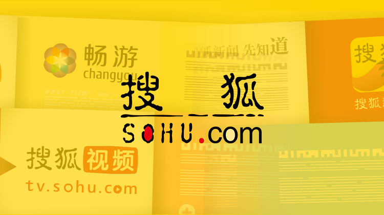 搜狐 (SOHU.US) 2022 年第一季度业绩电话会