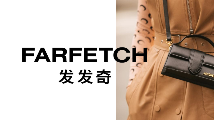 Farfetch Ltd.(FTCH.US) 2022 年第一季度业绩电话会